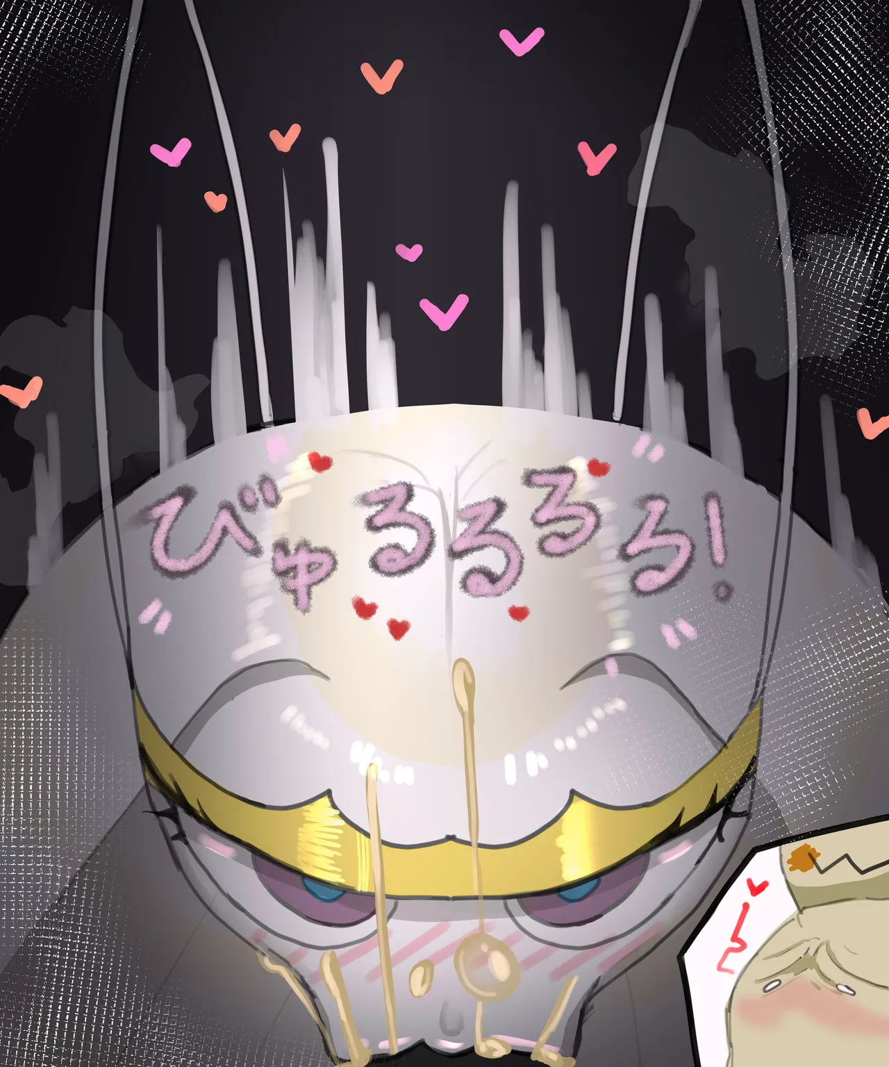 Ferocious page 3 full