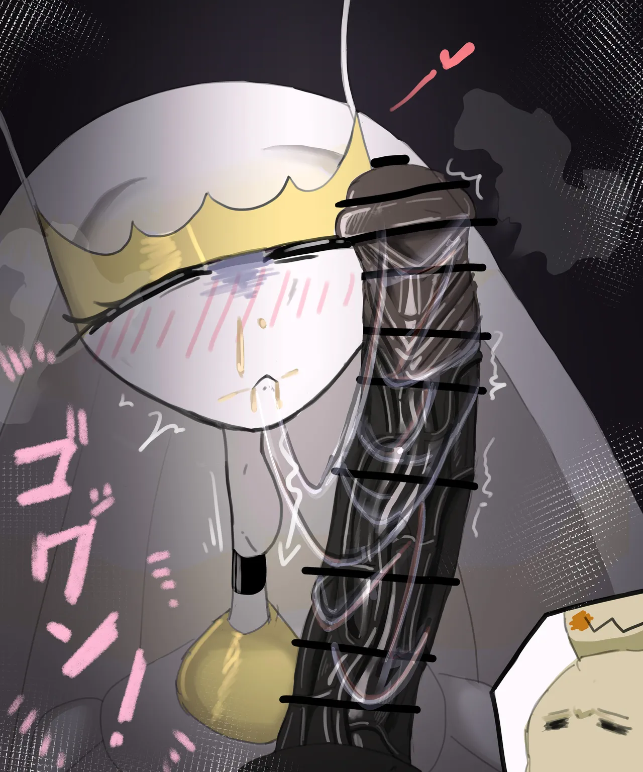 Ferocious page 5 full