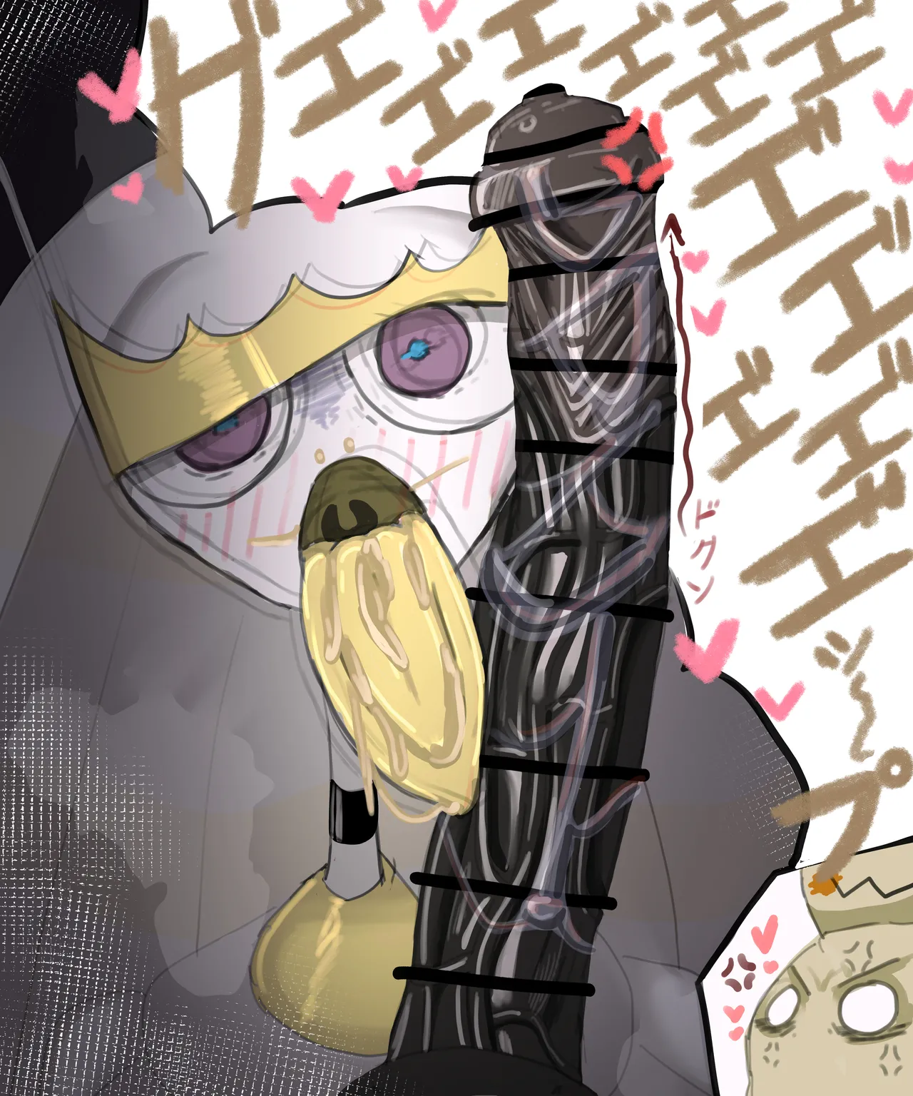 Ferocious page 6 full