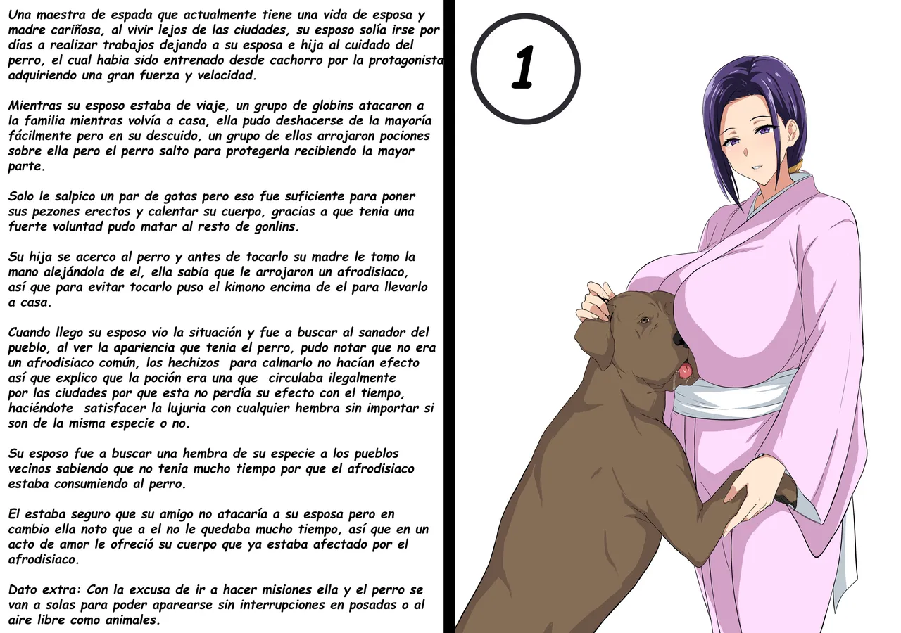 Artist:: miyuki / miyuki12000 / mpa1200 page 4 full