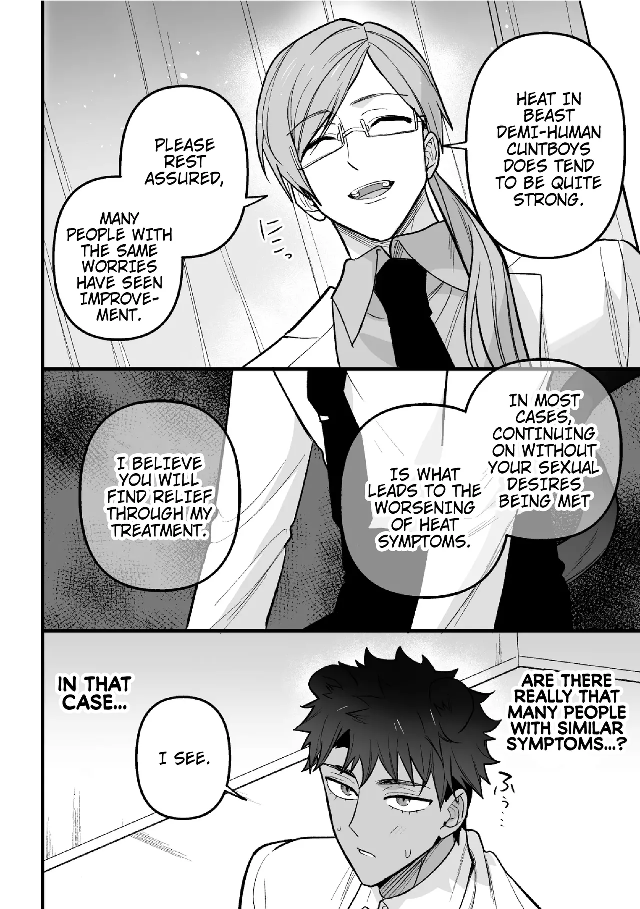 Welcome to Heat Therapy page 6 full
