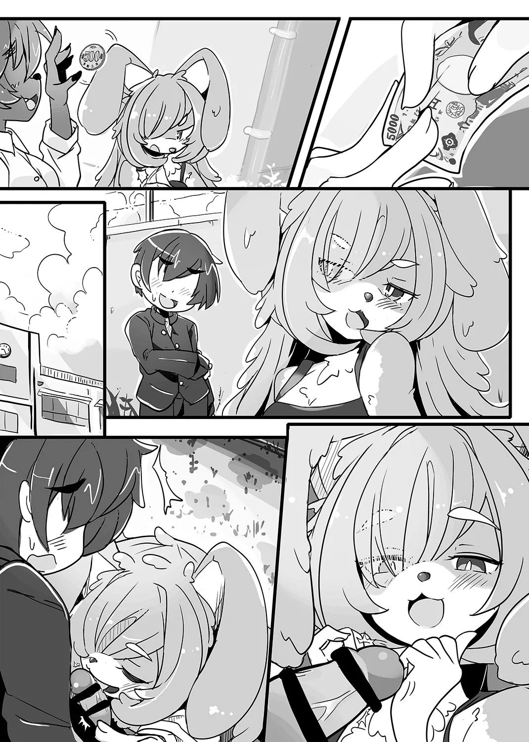 Usagi no Oshigoto page 10 full