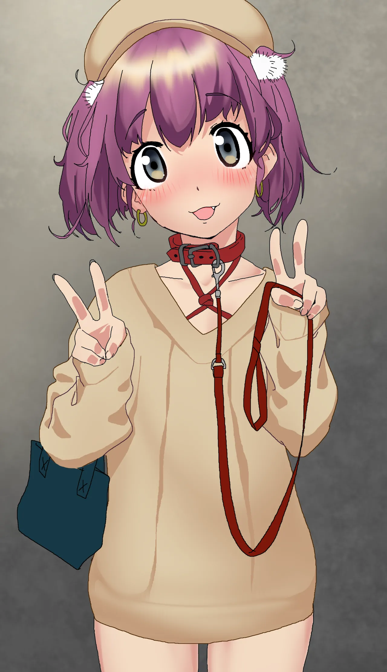 Akane-chan page 1 full