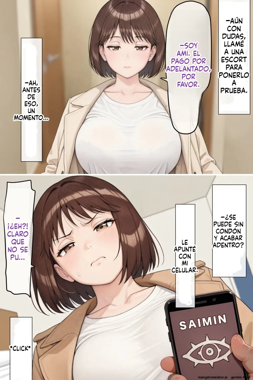Miyuki Netocchaimashita 1  MTL page 5 full