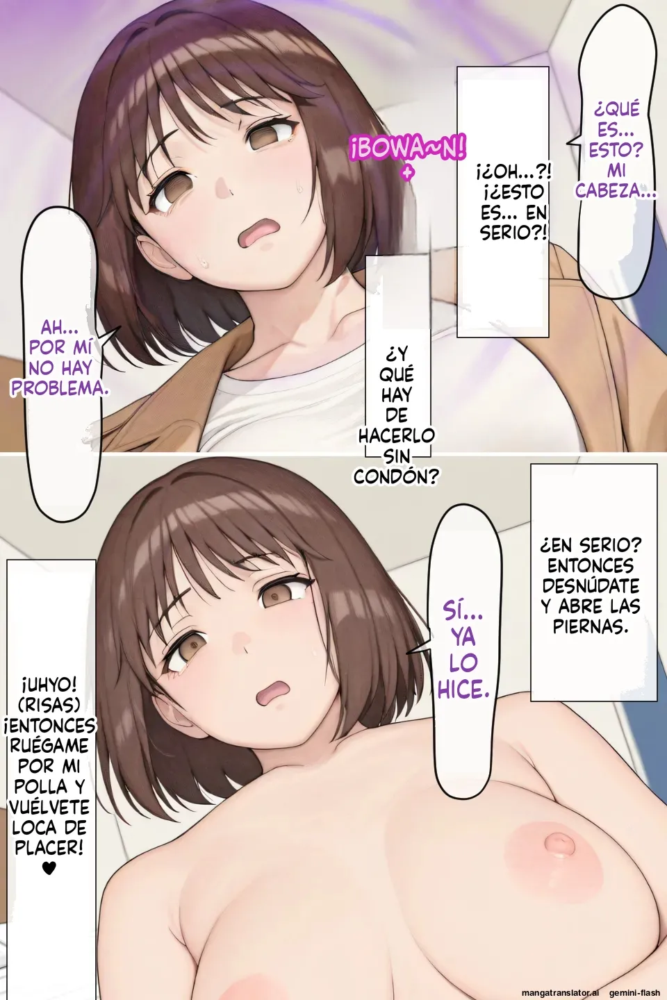Miyuki Netocchaimashita 1  MTL page 6 full