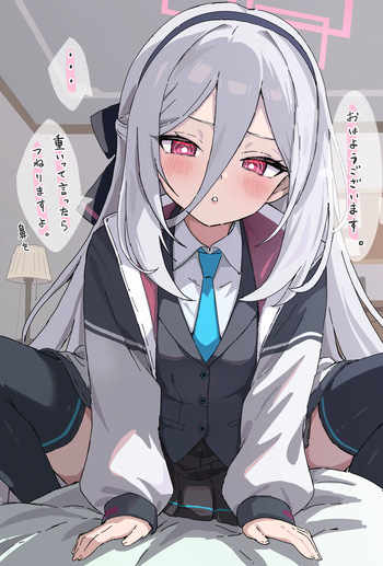 目覚ましケイちゃん cover