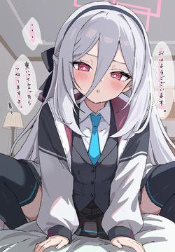 目覚ましケイちゃん