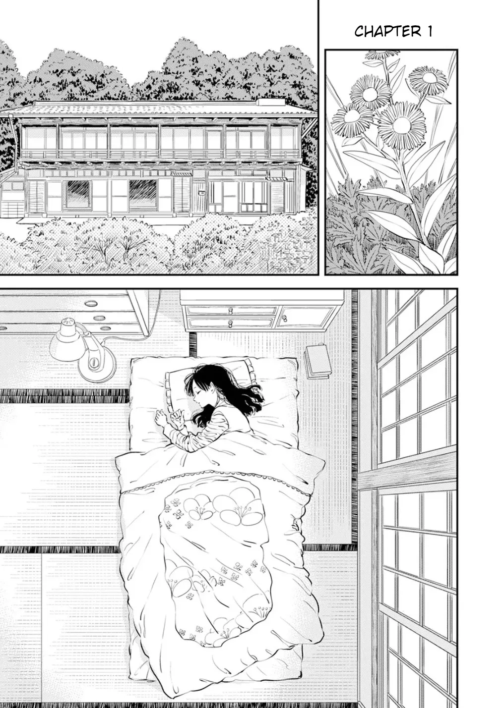 Fumi-chan’s Paradise – Volume 1 page 5 full