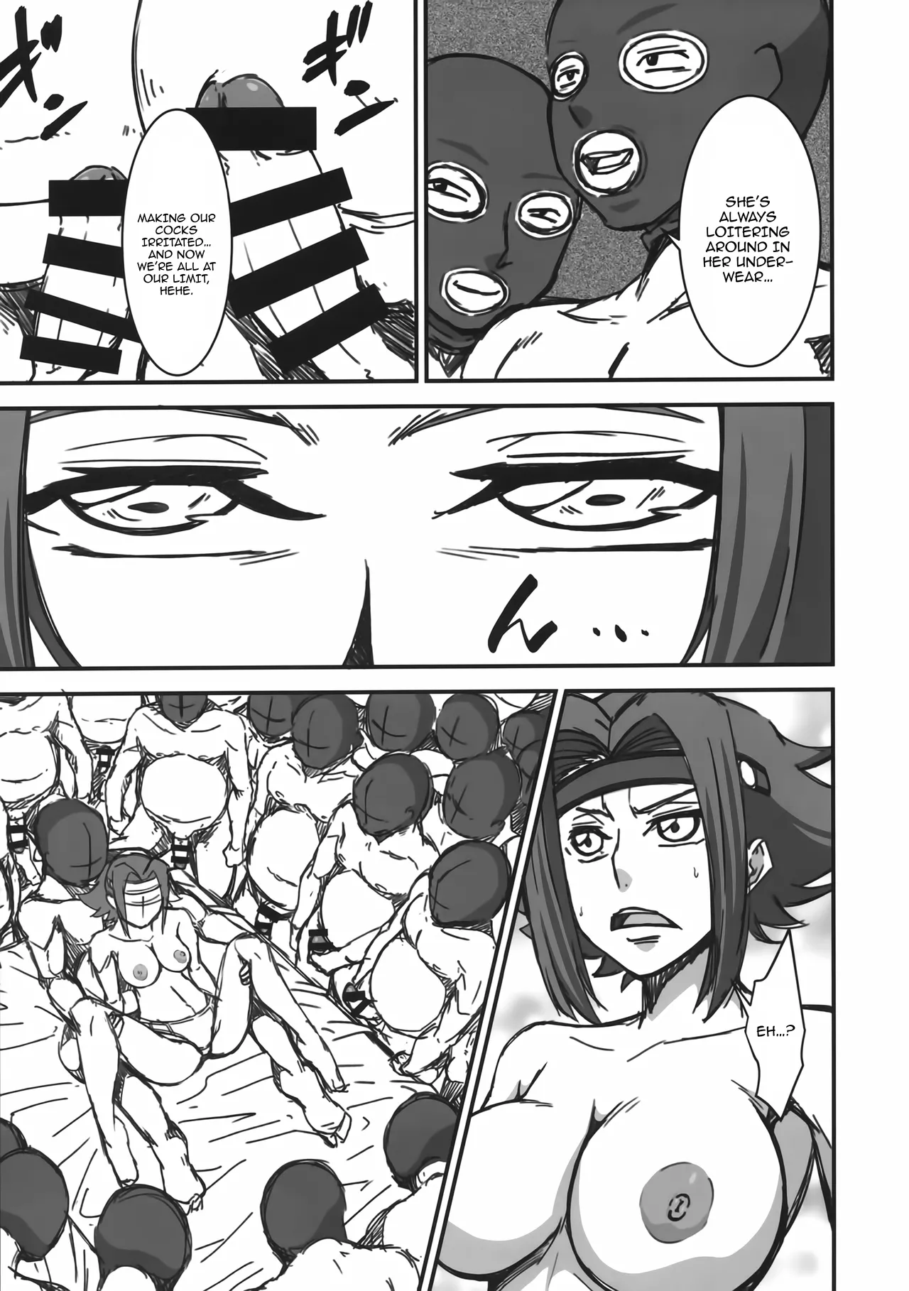 Haramu Made Owaranai... |  It Won't End Until You're Pregnant... page 6 full