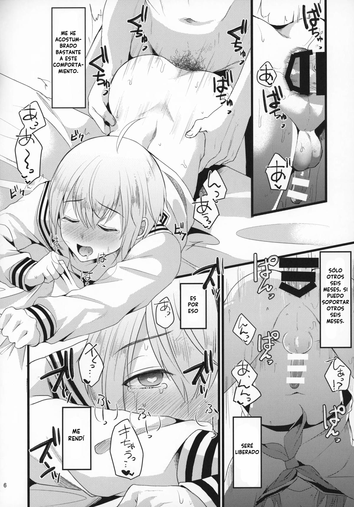 Kimi No Kareshi Ni Naru Hazu Datta 4 | Se Suponía Que Yo Era Tu Novio page 5 full