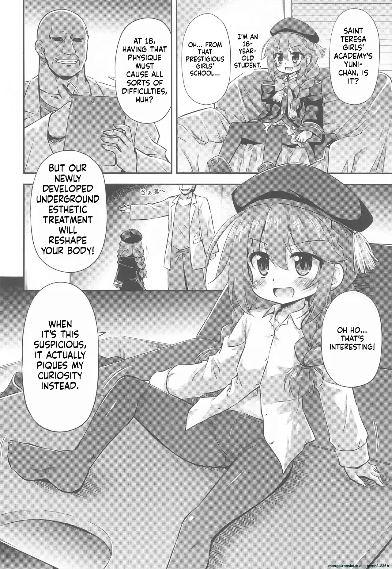 Nannidemo Kyomifukaa! na Yuni-chan page 5 full