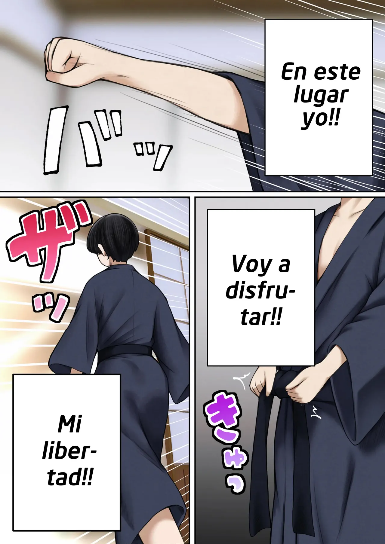 Boku no Heya ga Osananajimi Gal no Yaribeya ni Natta Hanashi Onsen Ryokan Hen | Una historia de como mi Habitacion se Convirtio en un lugar para tener Sexo con mi Amiga Gal de la Infancia - Edición Aguas Termales page 7 full