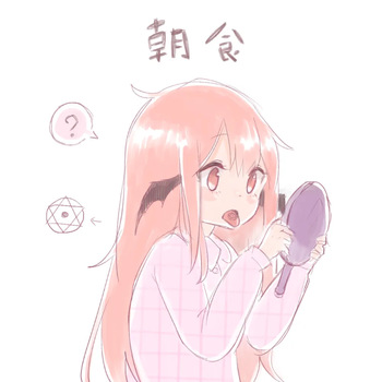 朝食 cover