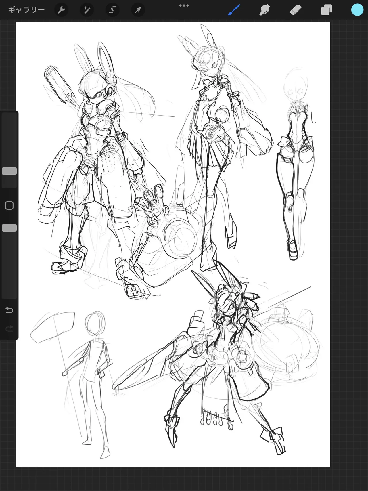 Design page 5 full