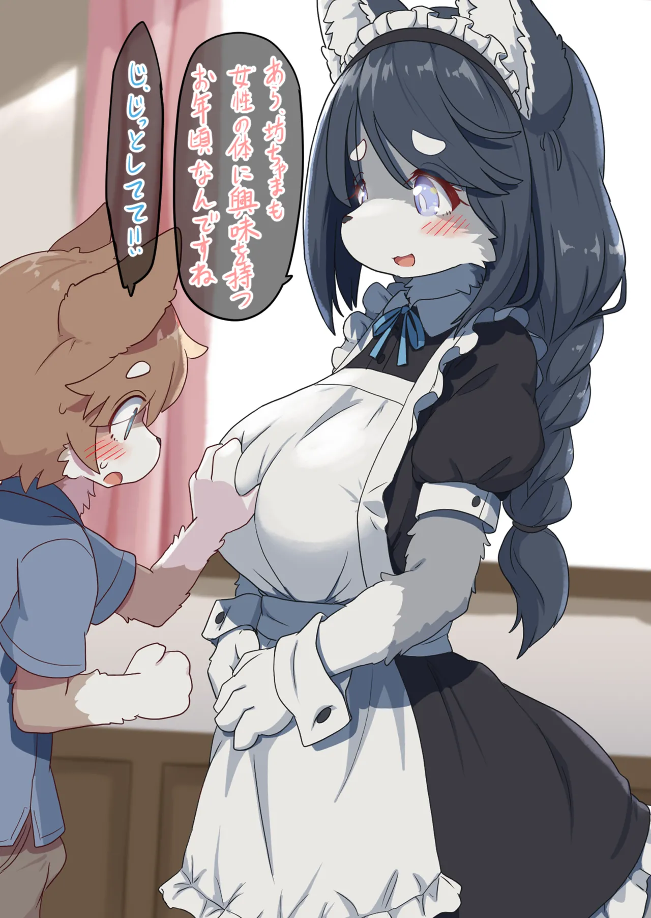 Daily 1-Pic Completion 3 page 4 full