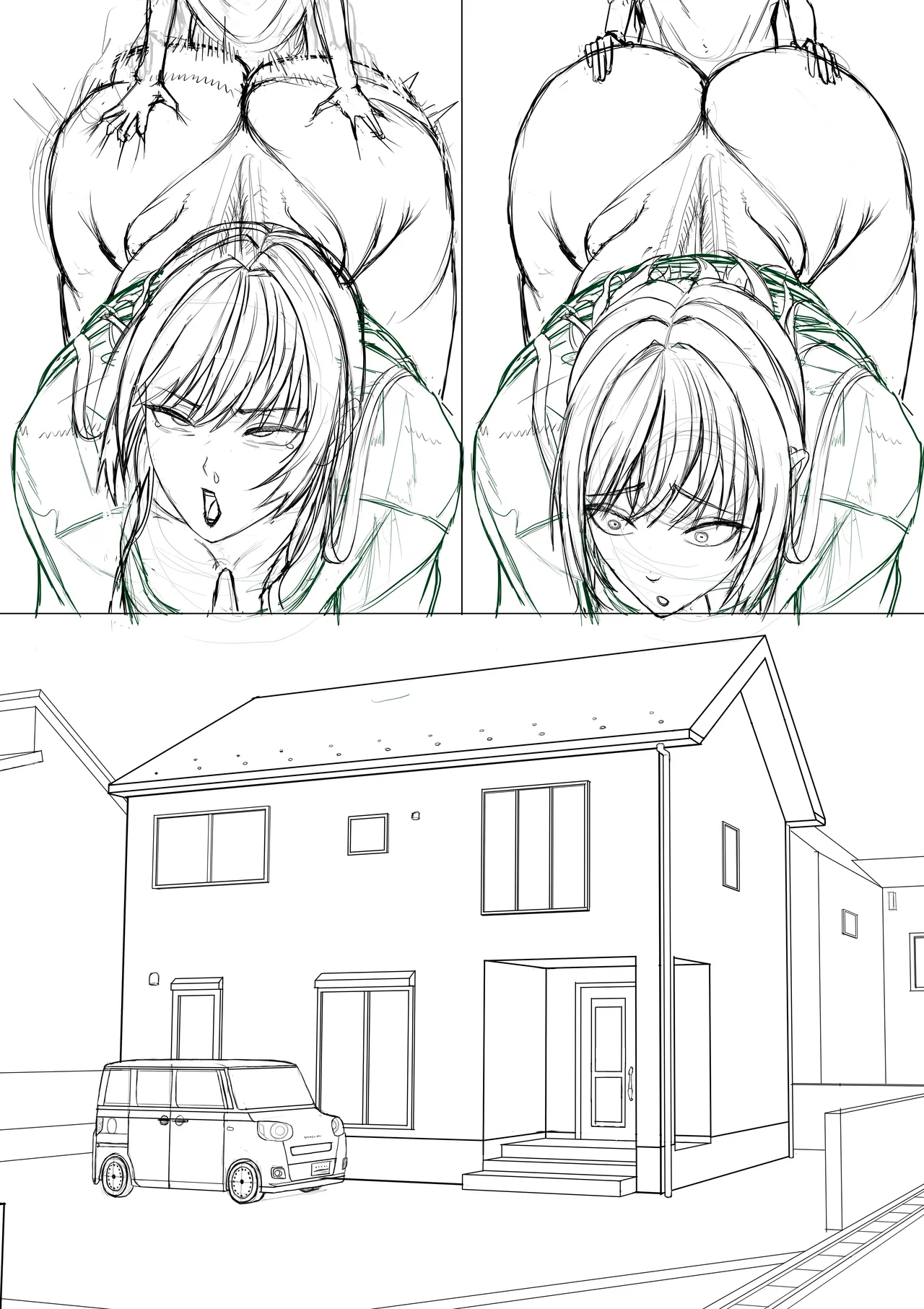 ボイラー page 10 full
