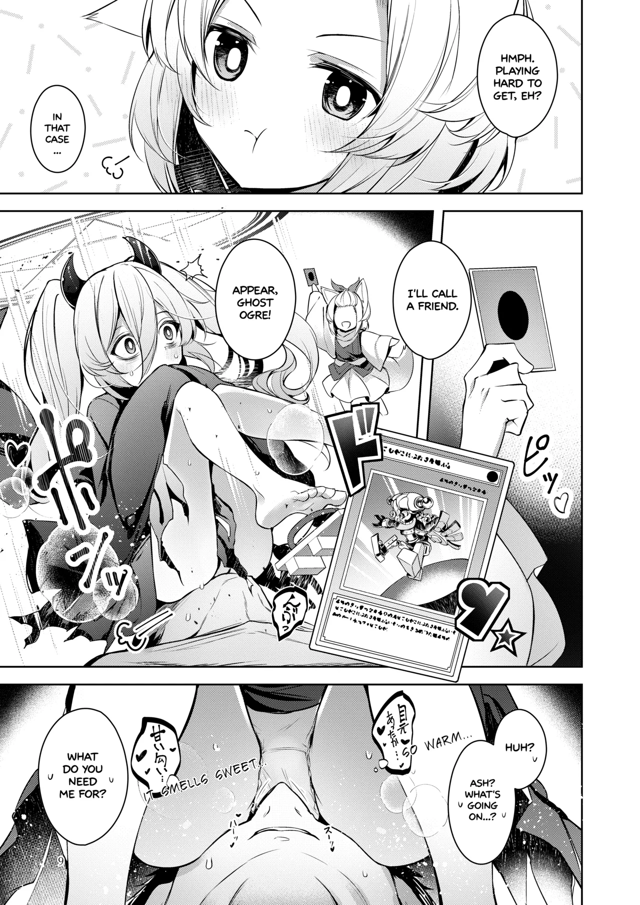 Chuusei o Chikatta Master to Shinrai suru Dekki no Nakama o Uragiru Wake... Ah... | There's no way I'd ever betray my Master... and my friends... Ahh... page 10 full