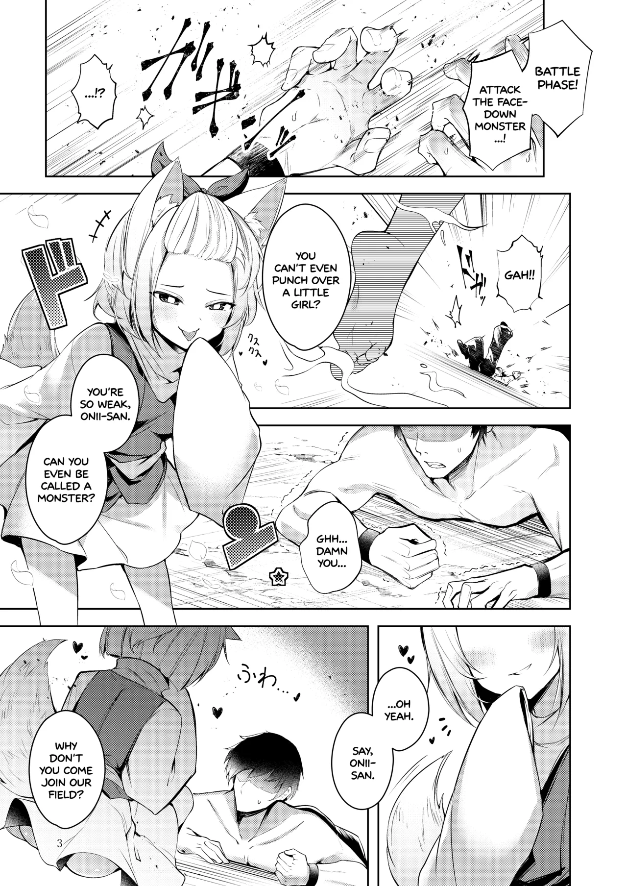 Chuusei o Chikatta Master to Shinrai suru Dekki no Nakama o Uragiru Wake... Ah... | There's no way I'd ever betray my Master... and my friends... Ahh... page 4 full