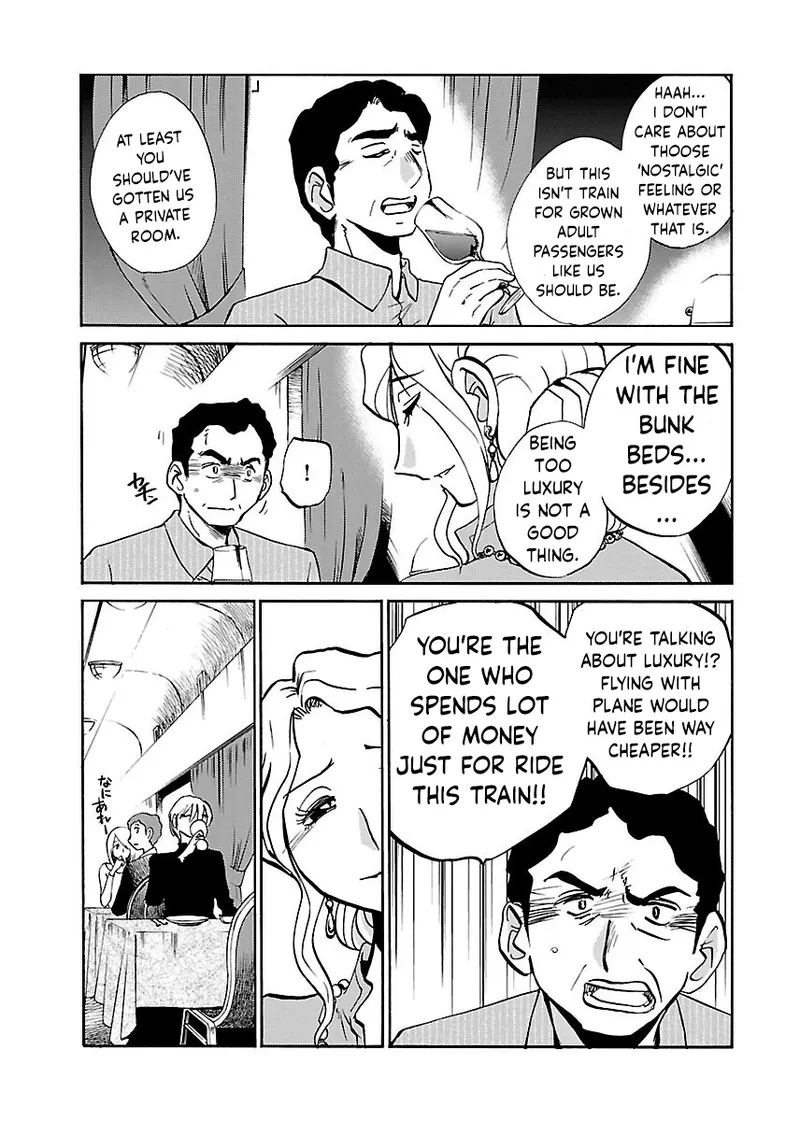 -with me?- Koko de wa Nai Dokoka he Ch.2 page 7 full