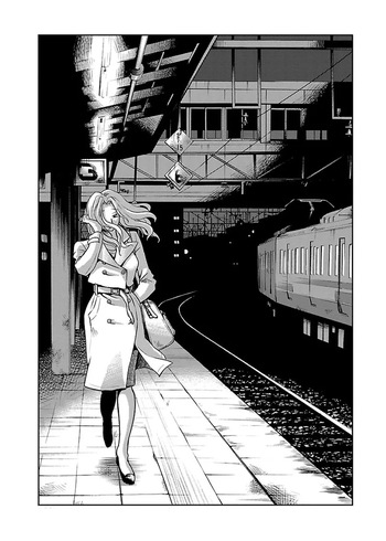 -with me?- Koko de wa Nai Dokoka he Ch.2 cover