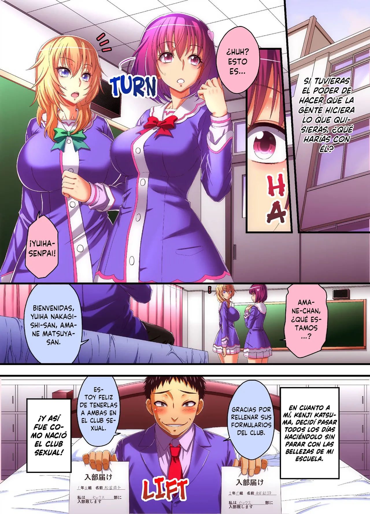 Houkago Saimin SEX bu | After School Hypno Sex Club page 2 full
