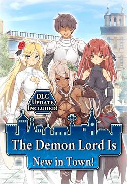 Maou no Harem wa Boukenshamachi nite