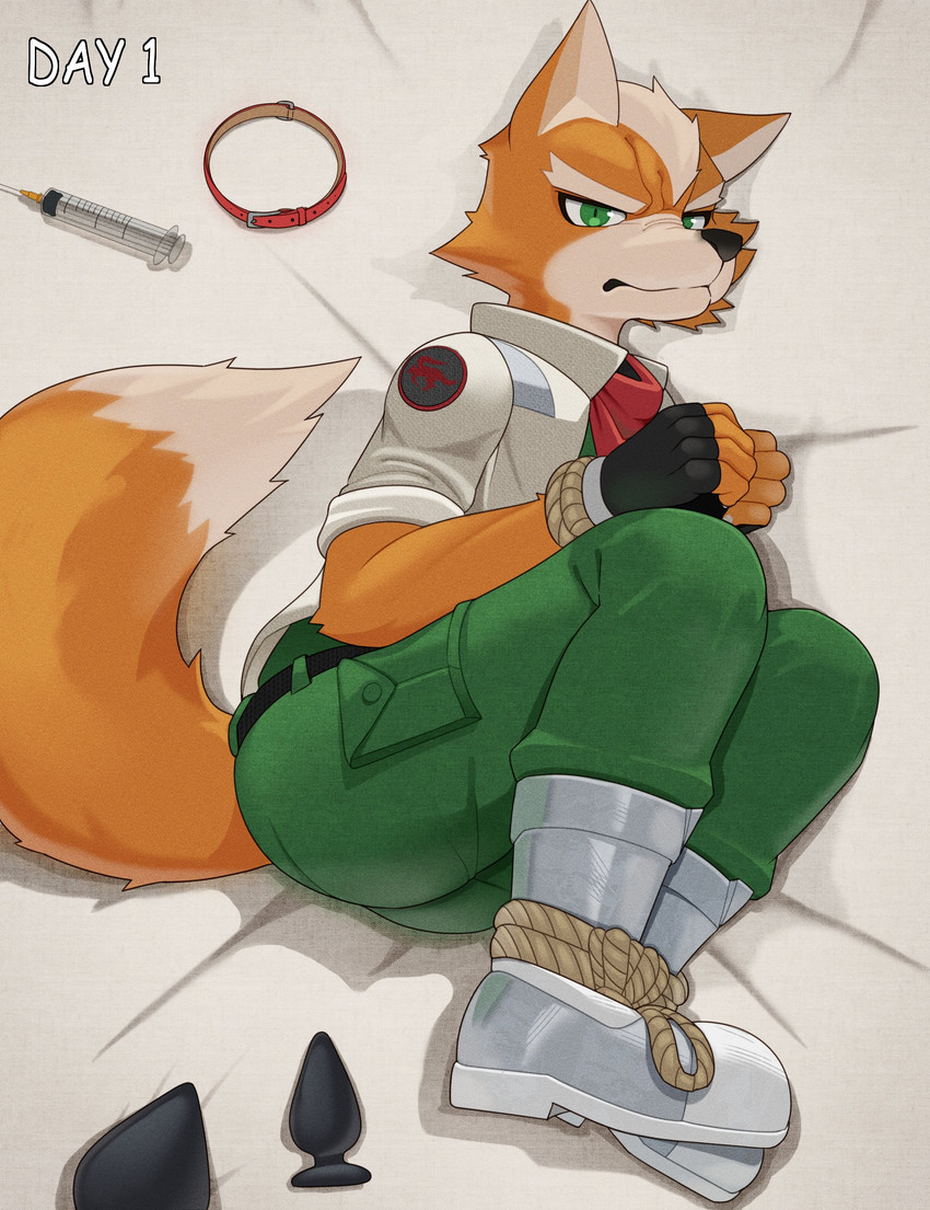Gekishiro - Pigma's Training page 2 full