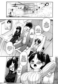 danbo | sakimori dan