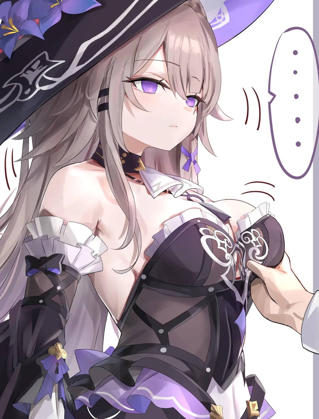 とーます page 5 full