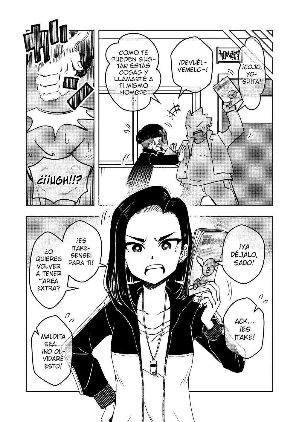 Saimin Musume-Oshiego Omoi no Nekketsu Kyoushi-Hypnotized Maiden-A Passionate Teacher Who Loves Her Spanish page 5 full