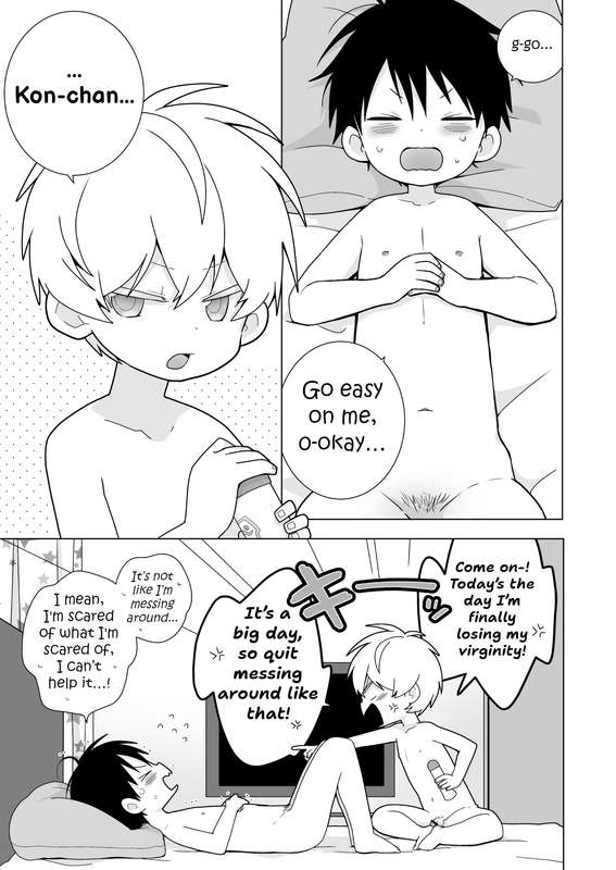 Ichi Kon Kinenbi - IssaKon Anniversary page 4 full