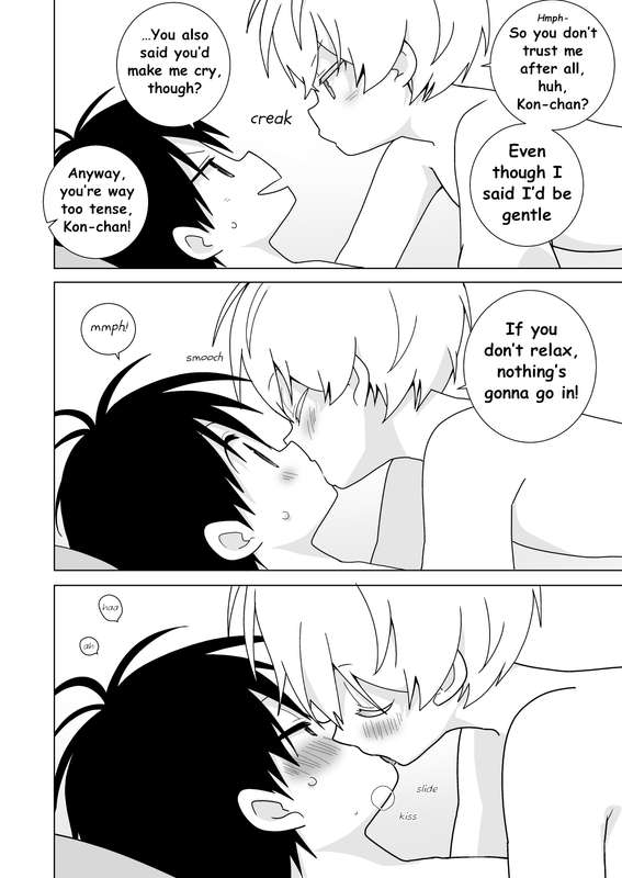 Ichi Kon Kinenbi - IssaKon Anniversary page 5 full