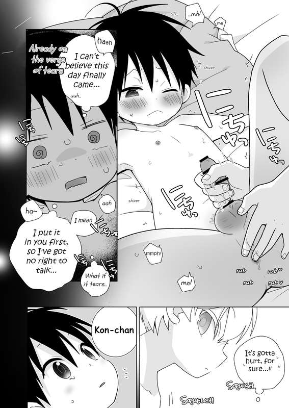 Ichi Kon Kinenbi - IssaKon Anniversary page 7 full