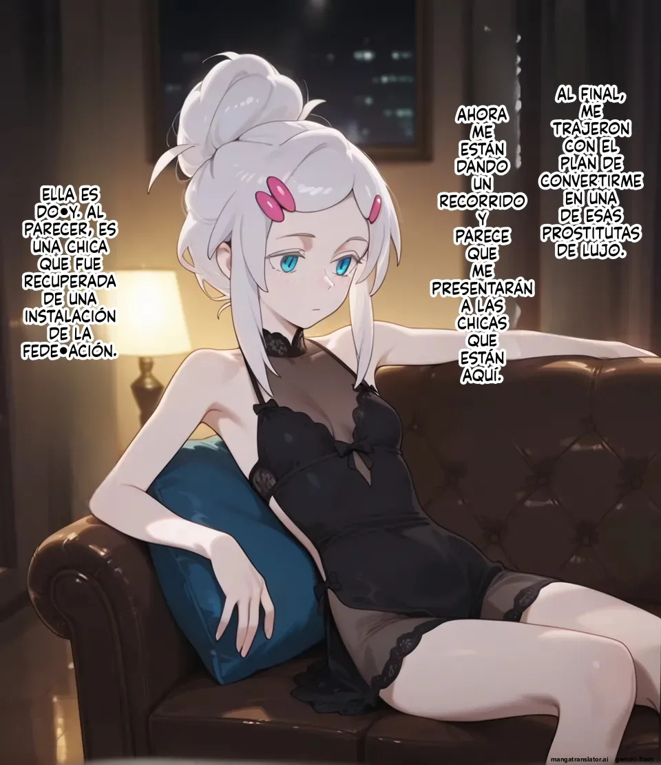 Shoukan kasu no yakata  MTL page 8 full