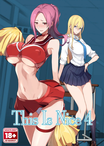 This is Nice 4 cover