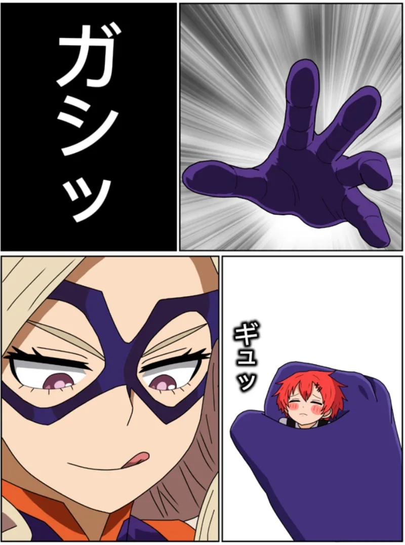 Mt. Lady ga shota-kun o marunomishichau page 4 full