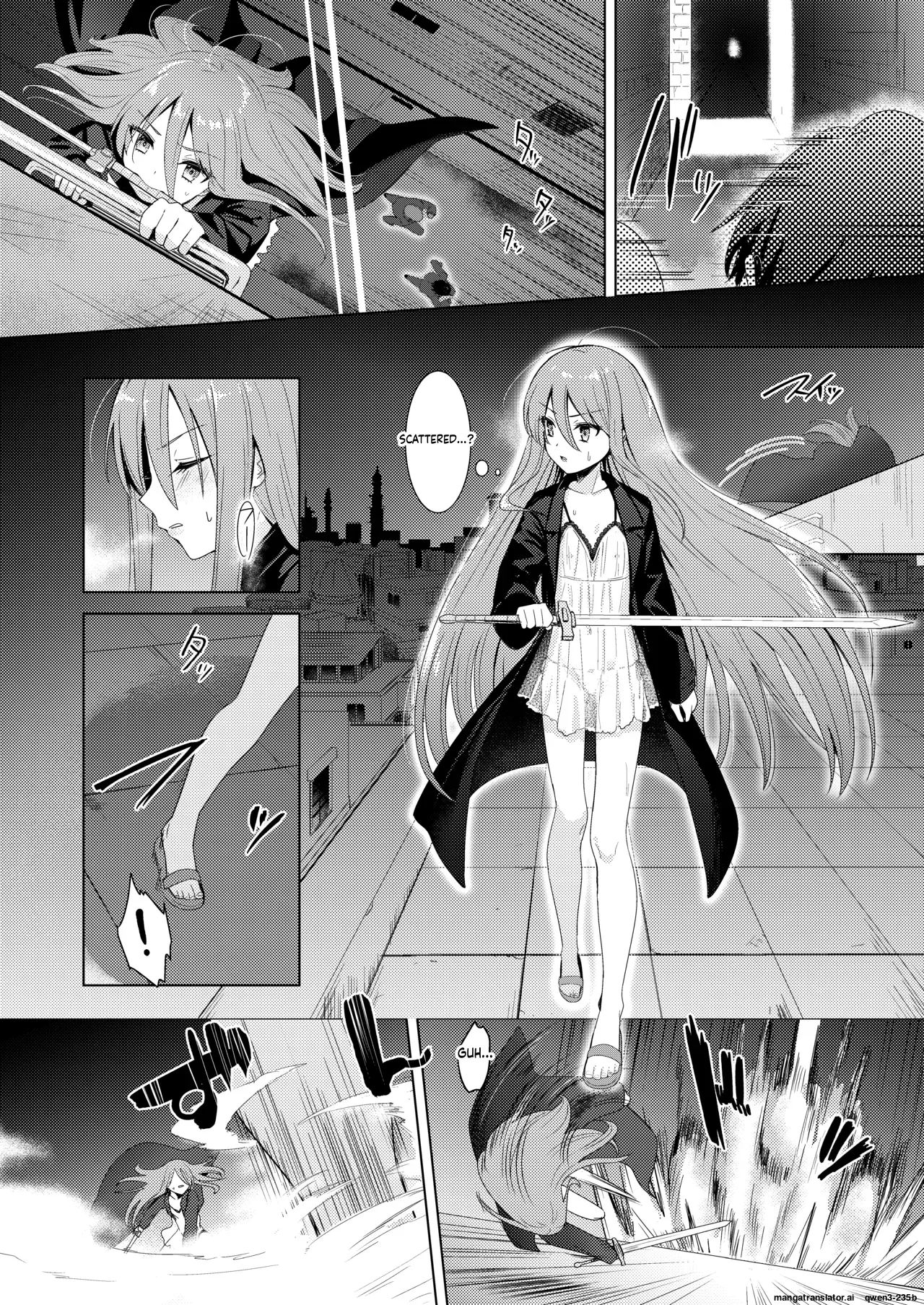 Jokugan no Kobite page 3 full