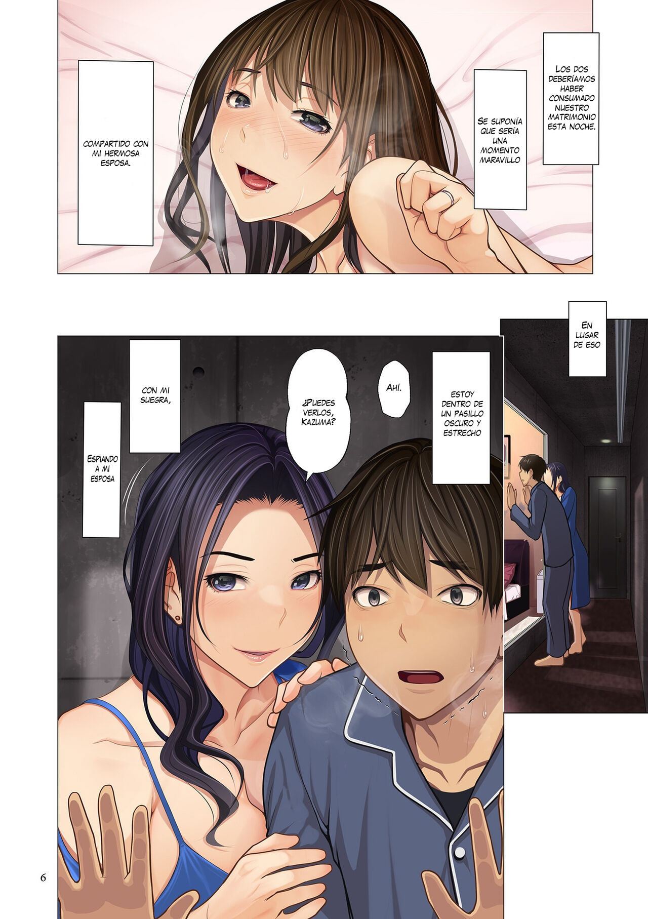 Fugou Ichizoku no Muko ~Tsuma Igai Zenin Ore no Onna~ 1-6 + Omake｜Me casé con una familia rica ~Todas las mujeres, excepto mi esposa, son mías~ 1-6 + Extra page 3 full