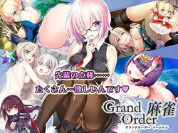 Grand Order Mahjong
