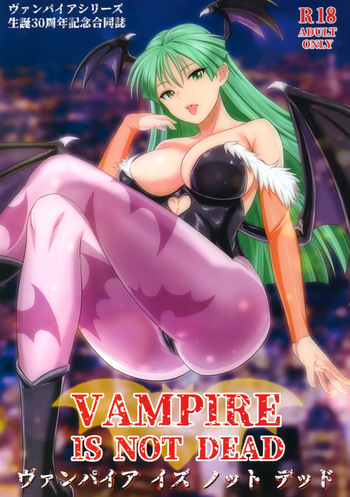 VAMPIRE IS NOT DEAD cover