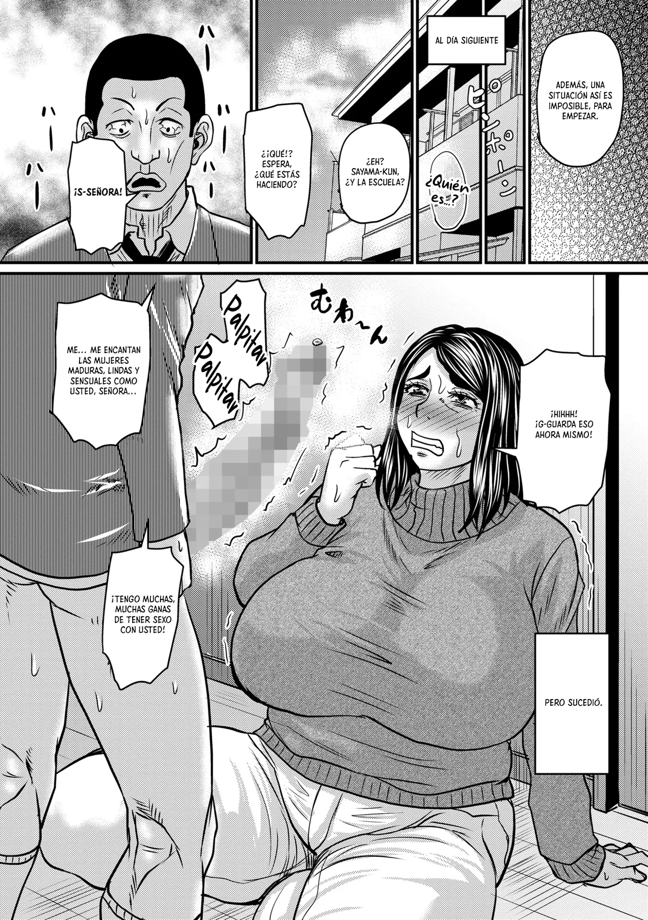 Hitoe-san no warui kuse｜El mal hábito de Hitoe-san page 6 full