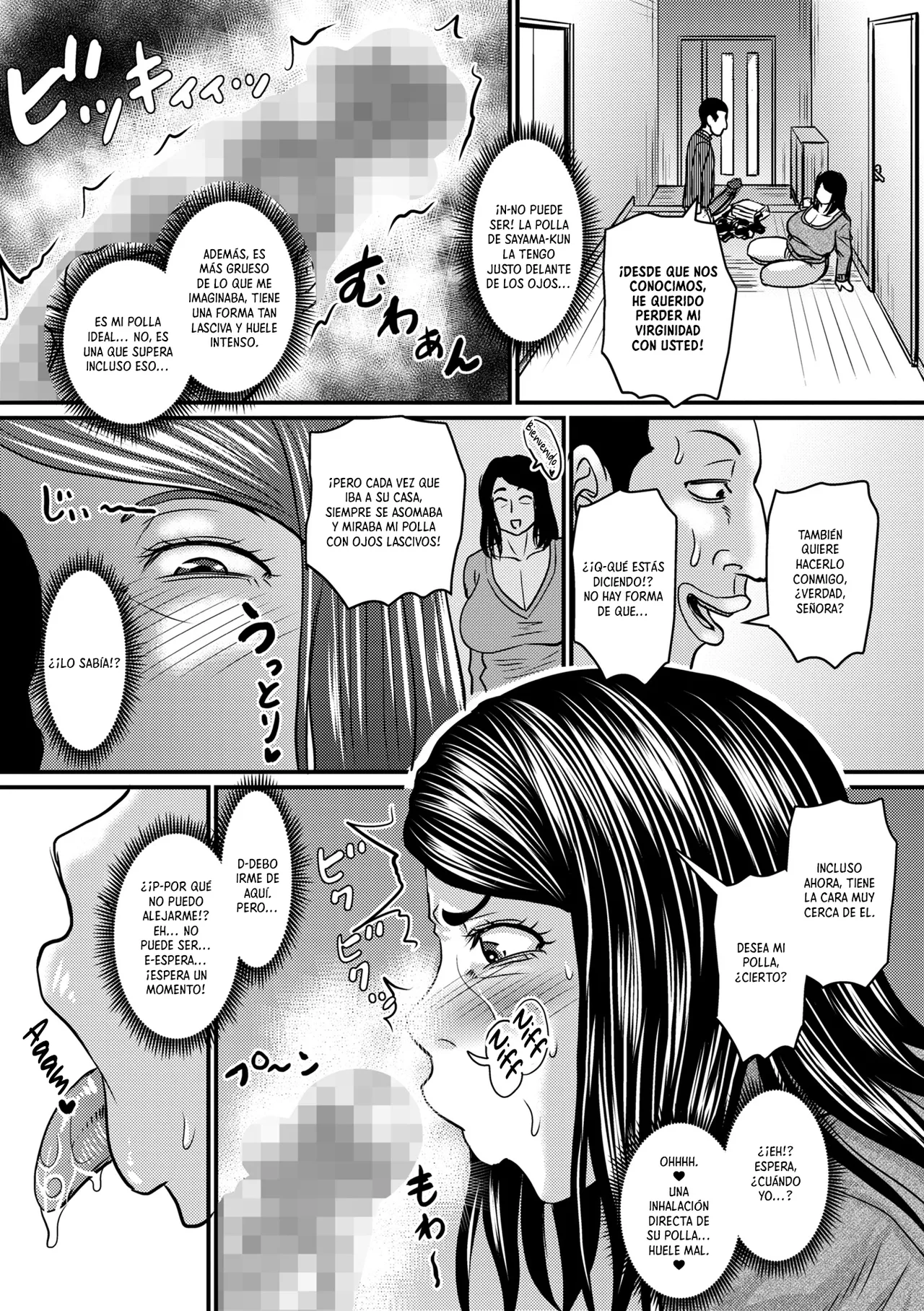 Hitoe-san no warui kuse｜El mal hábito de Hitoe-san page 7 full