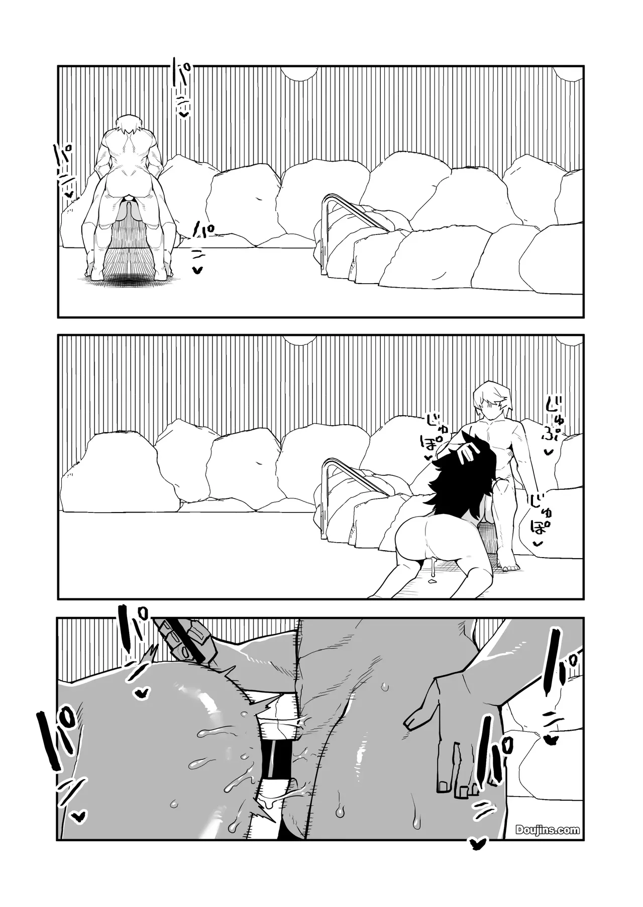 Inverted Morality Hero Academia ~ Midnight's Case page 7 full