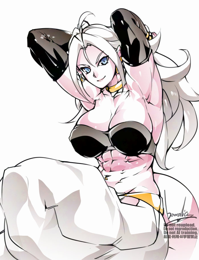 Android 21 page 6 full