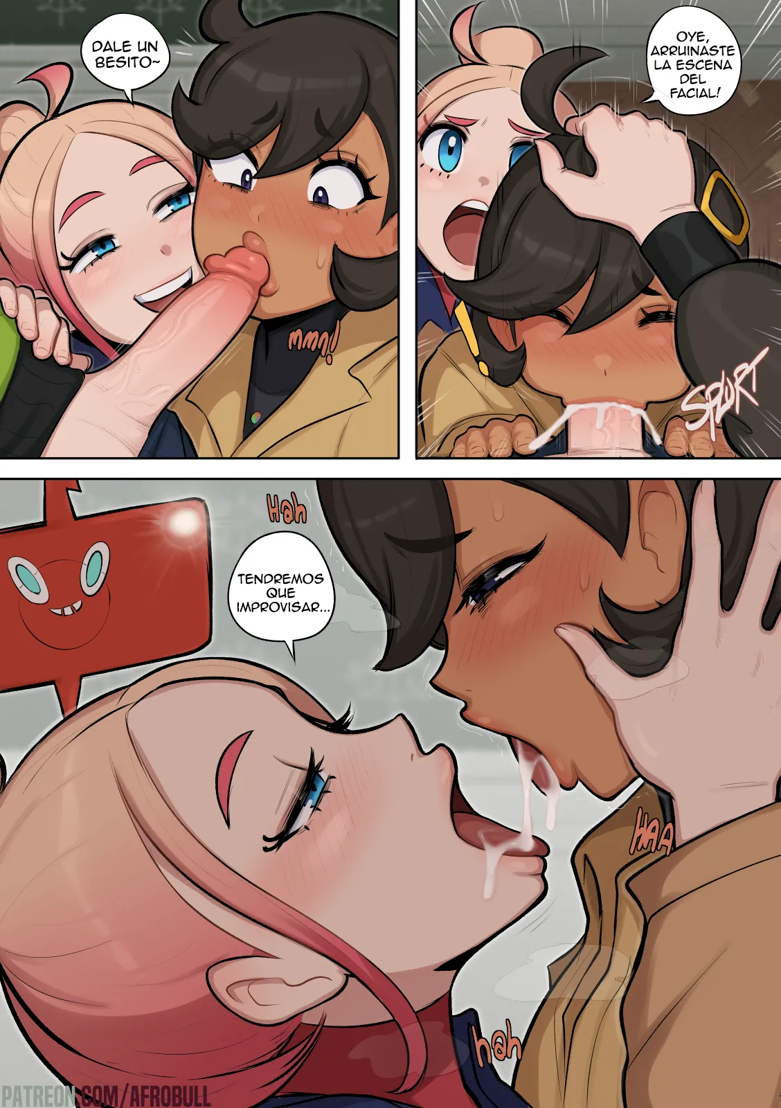 Emma  Spanish page 8 full