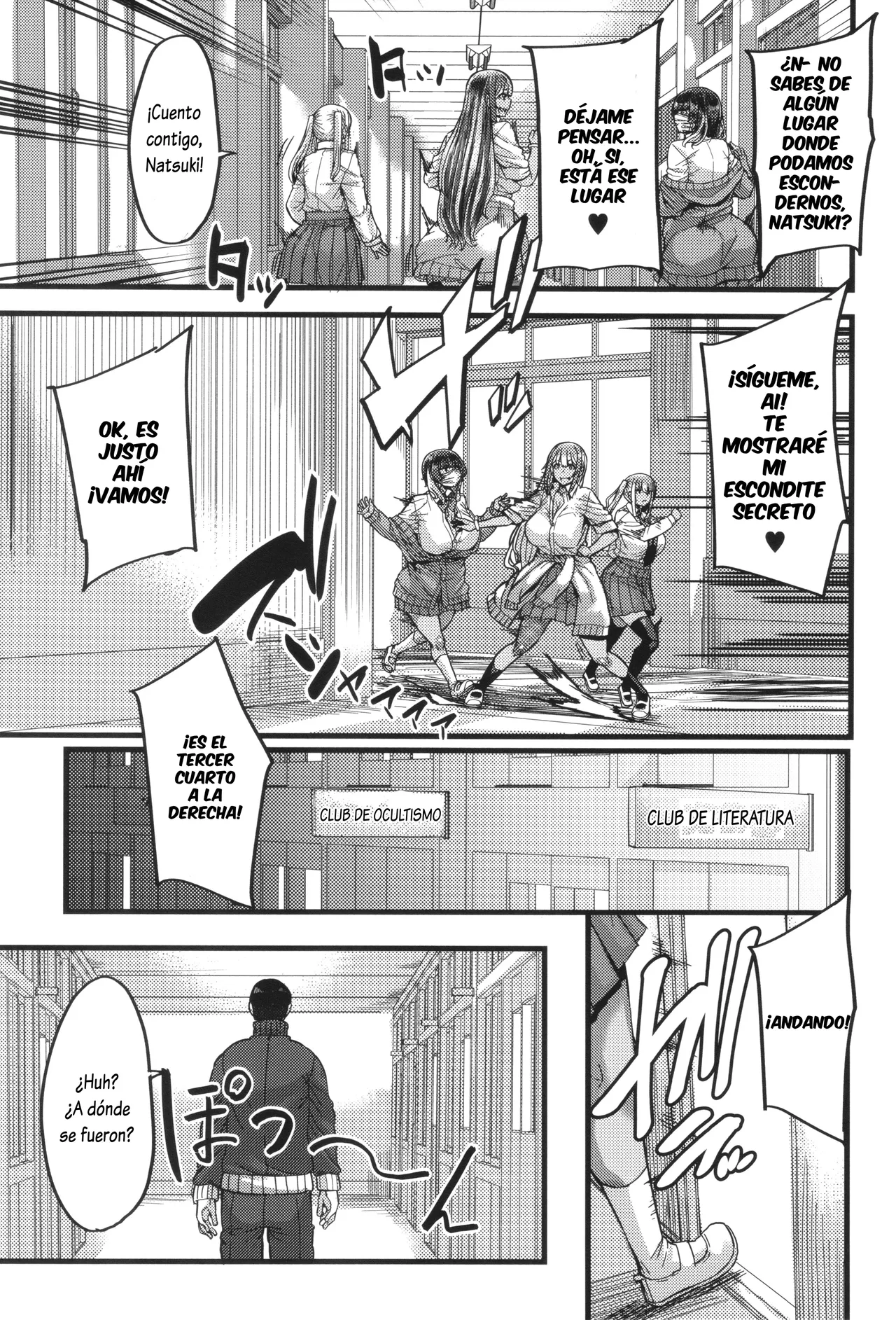 Boku o Kurau wa Kasshoku Gal 1-4 | Devorado por una gal oscura 1-4 page 4 full