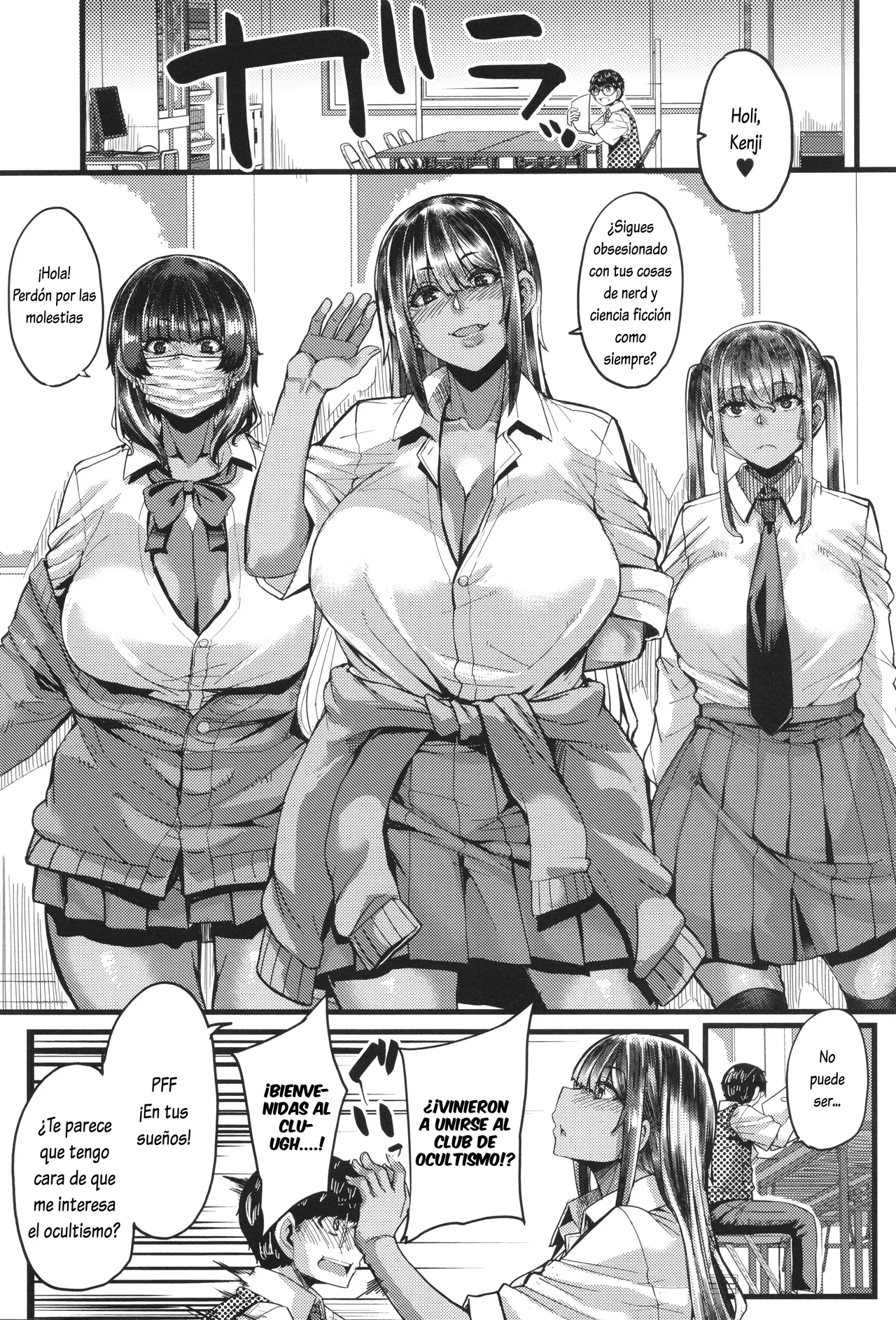Boku o Kurau wa Kasshoku Gal 1-4 | Devorado por una gal oscura 1-4 page 5 full