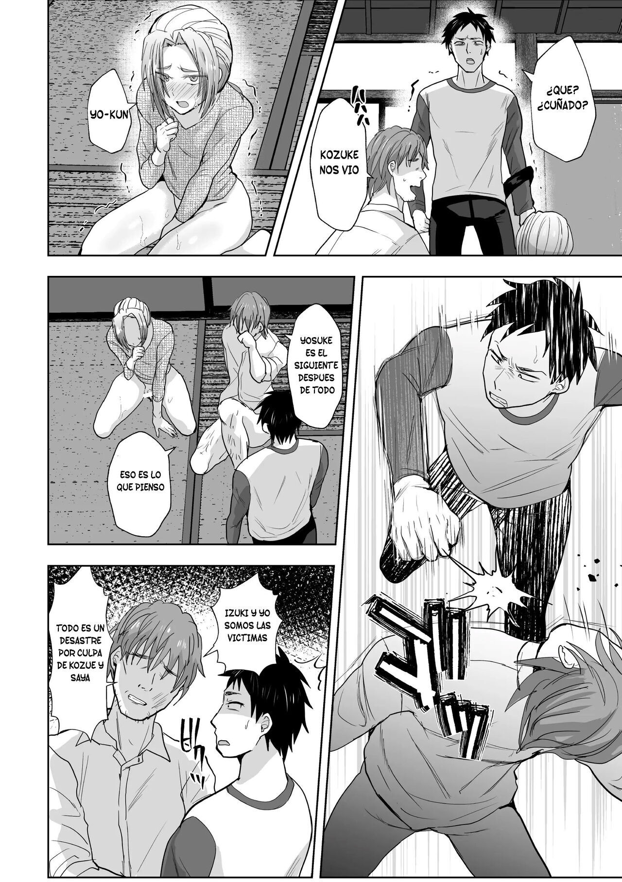 Mi virginidad fue el objetivo de mi diabólico hermano y mi sobrino page 10 full