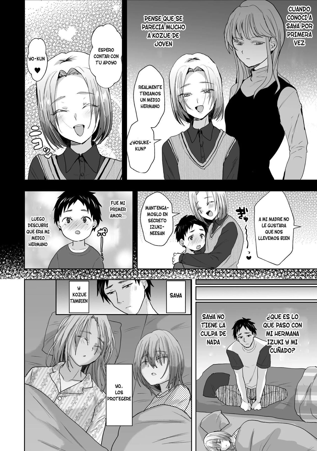 Mi virginidad fue el objetivo de mi diabólico hermano y mi sobrino page 6 full