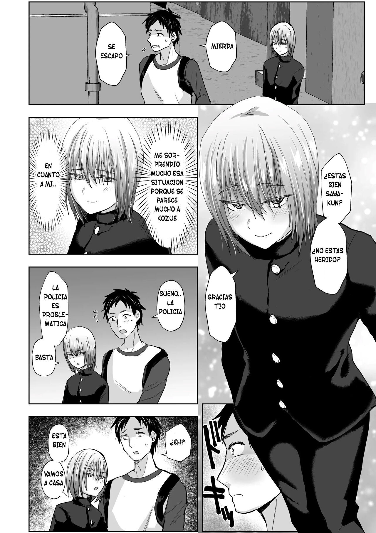 Mi virginidad fue el objetivo de mi diabólico hermano y mi sobrino page 8 full